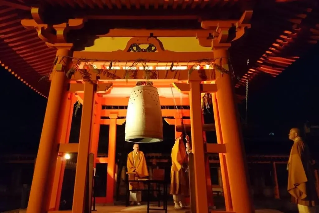 京都市 東山清水 友庵ヴィラ 0*,