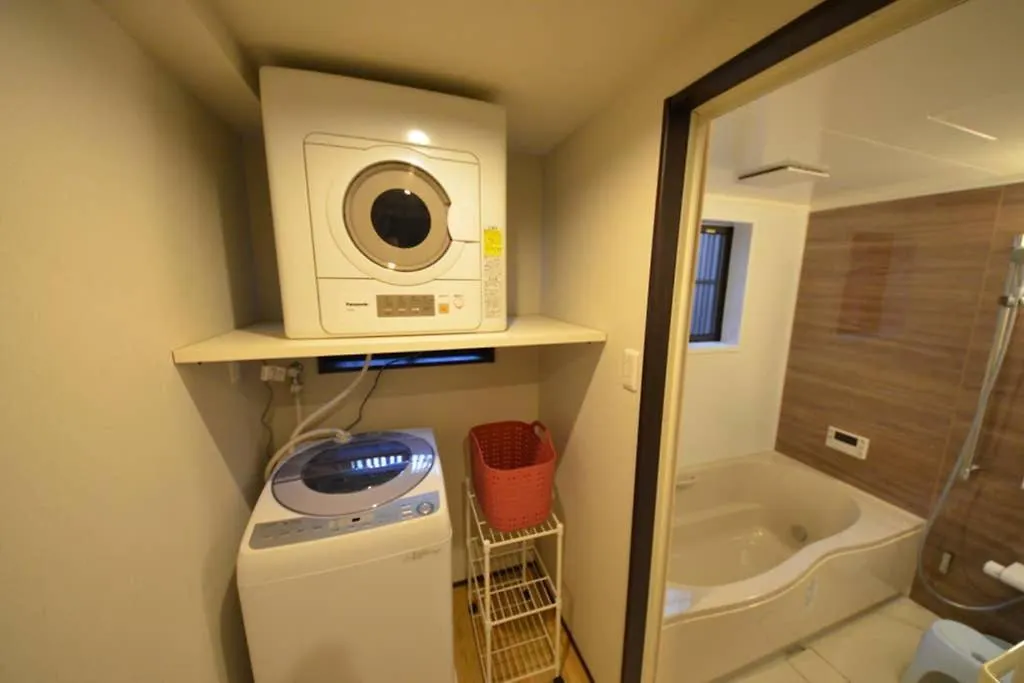 東山清水 友庵 Villa Kyoto 0*,  Japan