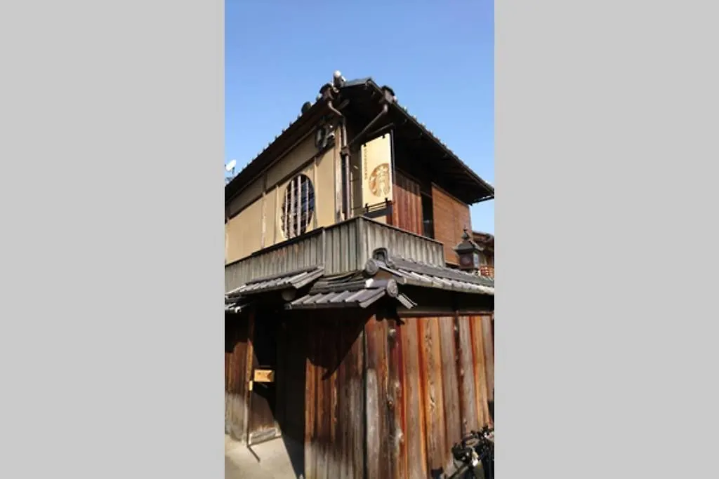 東山清水 友庵 Villa Kyoto