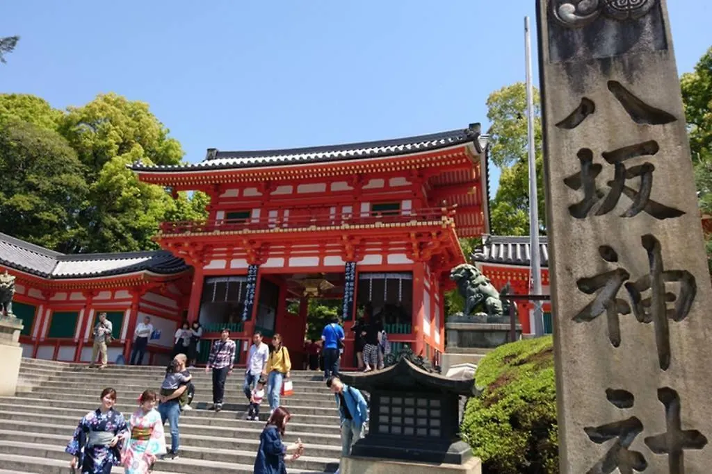 東山清水 友庵 Villa Kyoto